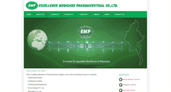Desktop Screenshot of empmyanmar.com
